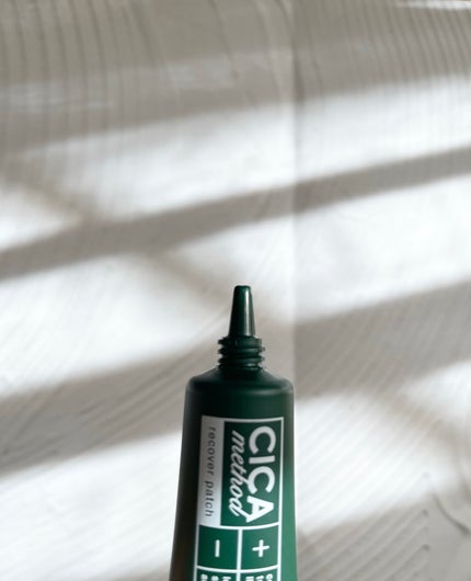 CICA method RECOVER PATCH/コジット/その他スキンケアを使ったクチコミ(3枚目)