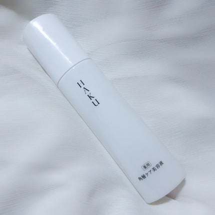 角層ケア美容液/HAKU/美容液を使ったクチコミ(5枚目)