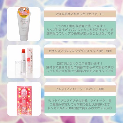 UV さらさらパーフェクトミルク /ビオレ/日焼け止めミルクを使ったクチコミ(4枚目)