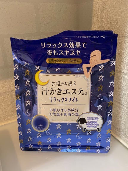 汗かきエステ気分 リラックスナイト/マックス/無機塩系入浴剤を使ったクチコミ(1枚目)