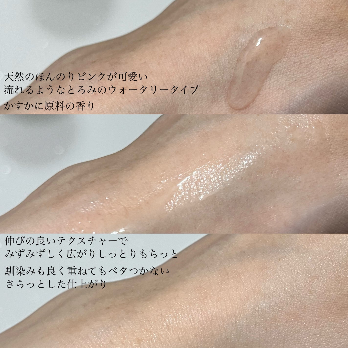 イチジク毛穴アンプル/Veganifect/美容液を使ったクチコミ(4枚目)