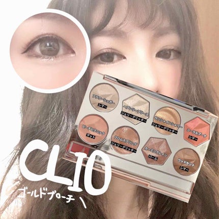 ラブ・ライナー リキッドアイライナーR3/ラブ・ライナー/リキッドアイライナーを使ったクチコミ(1枚目)