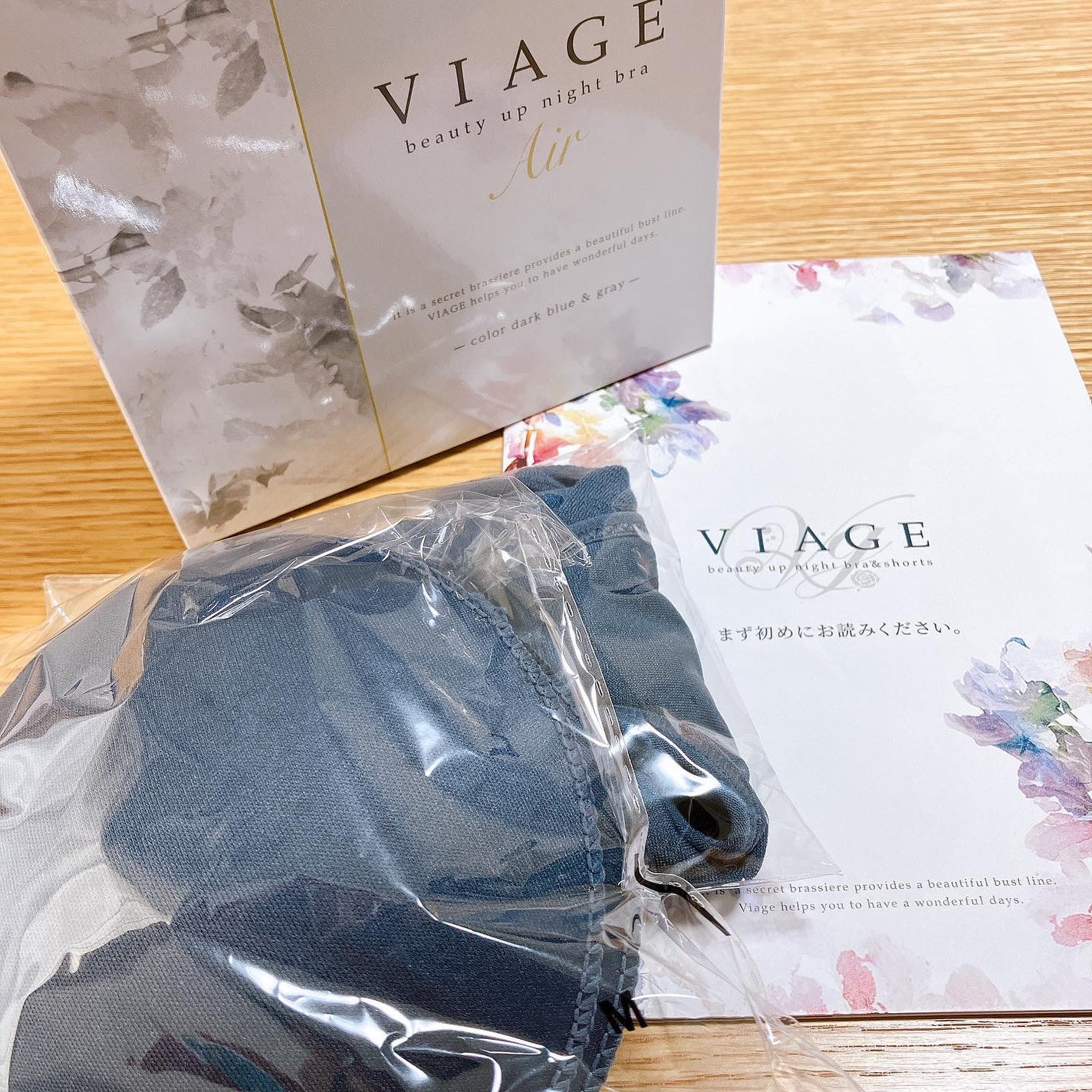Viageビューティーアップナイトブラ/ネクステージ/ナイトブラを使ったクチコミ(1枚目)