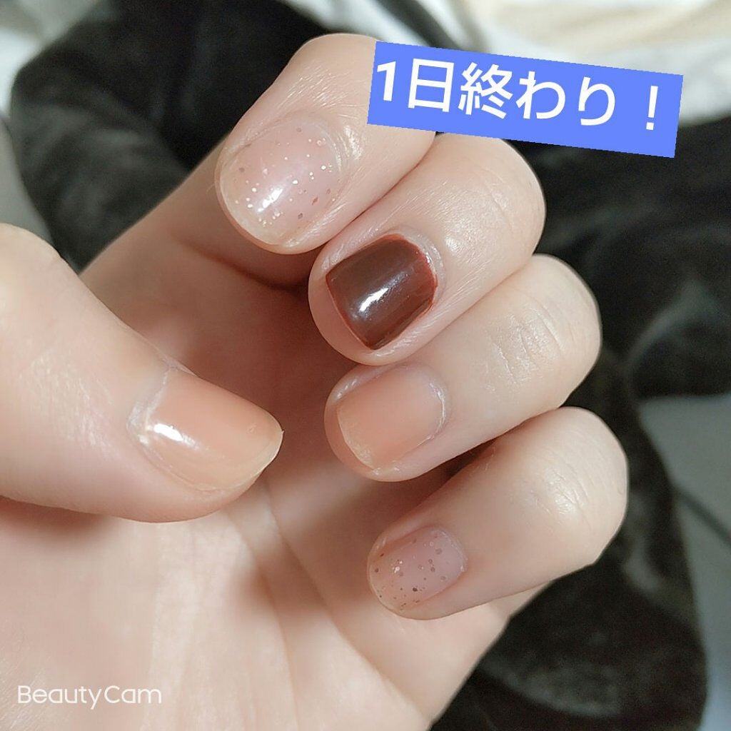 つぶあん@フォロバ on LIPS 「はがせるネイル24時間耐久やってみた✨こんにちは!今日は休みな..」(5枚目)