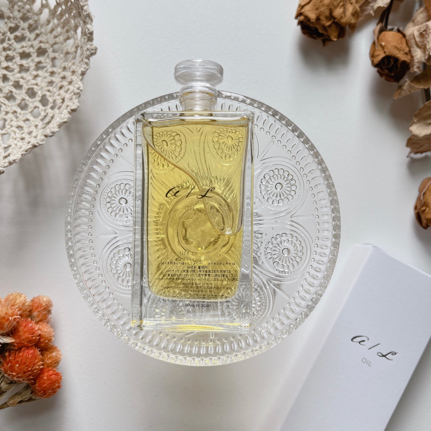 ナチュラルオイル〈ヘア&ボディ&ハンド用オイル〉/ainaLyra /ボディオイルを使ったクチコミ(2枚目)