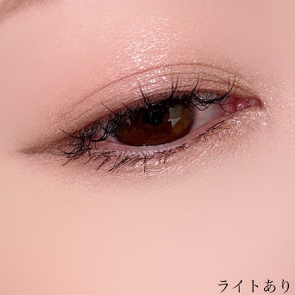 「密着アイライナー」極細クリームペンシル/デジャヴュ/ペンシルアイライナーを使ったクチコミ(7枚目)