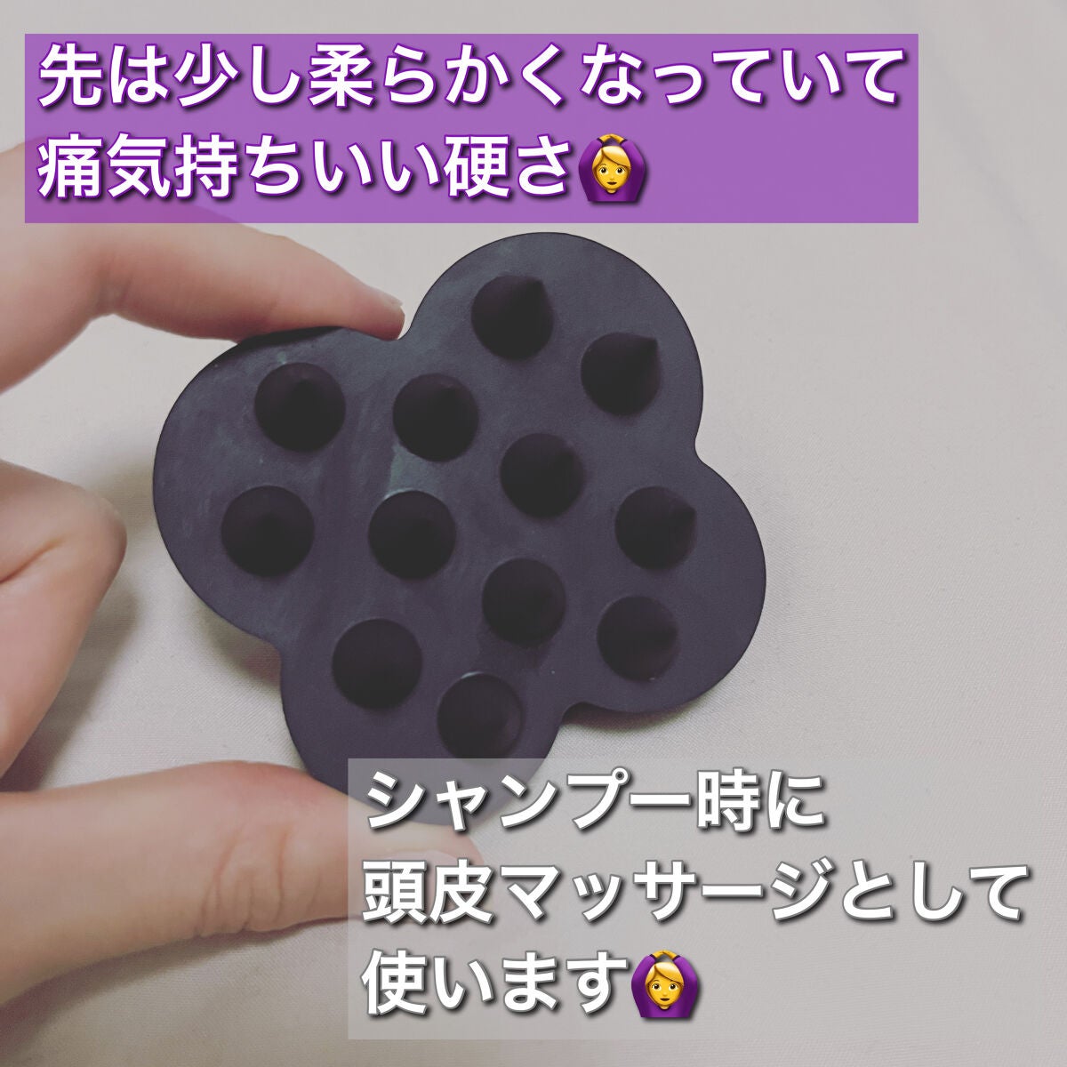 uka scalp brush kenzan/uka/スカルプブラシを使ったクチコミ(2枚目)