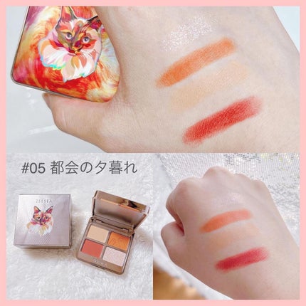 ☺︎︎NIKO☺︎︎【フォロバ100%】 on LIPS 「@sdc.coltd様より、【ZEESEA動物シリーズ四色アイ..」(7枚目)
