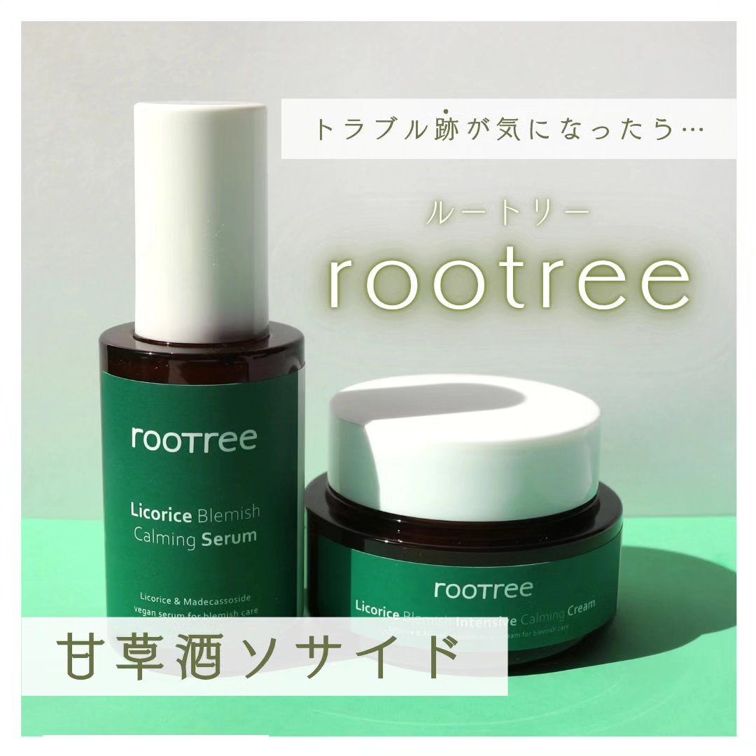 リコリス ブレミッシュ カーミングセラム/rooTree/美容液を使ったクチコミ（1枚目）