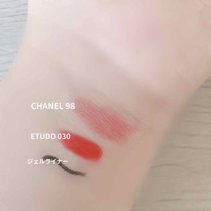 ノーセバム ミネラルパウダー/innisfree/ルースパウダーを使ったクチコミ(2枚目)