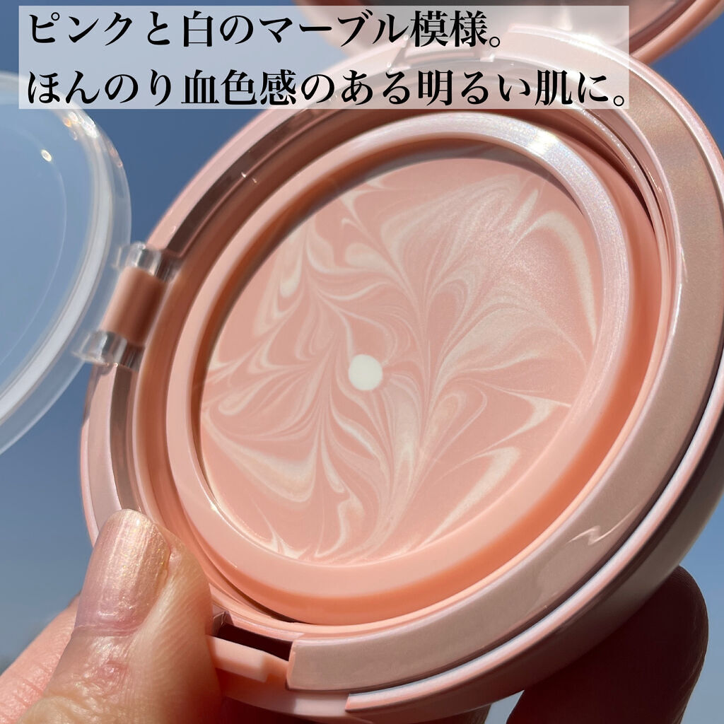 ジューシーパン スキンケアプライマー/A’pieu/化粧下地を使ったクチコミ（3枚目）