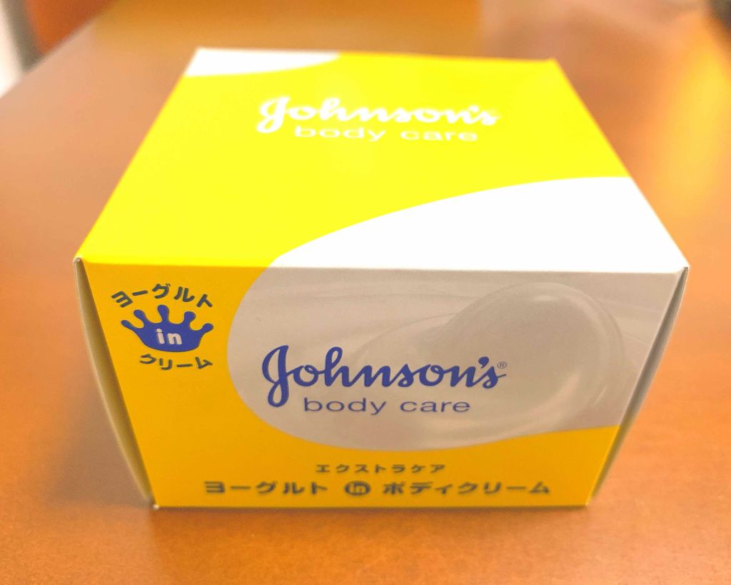 エクストラケア 高保湿クリーム/ジョンソンボディケア/ボディクリームを使ったクチコミ（3枚目）