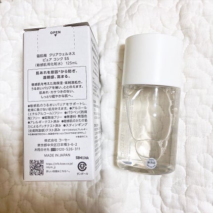 クリアウェルネス ピュア コンク 125ml/雪肌精/化粧水を使ったクチコミ(2枚目)