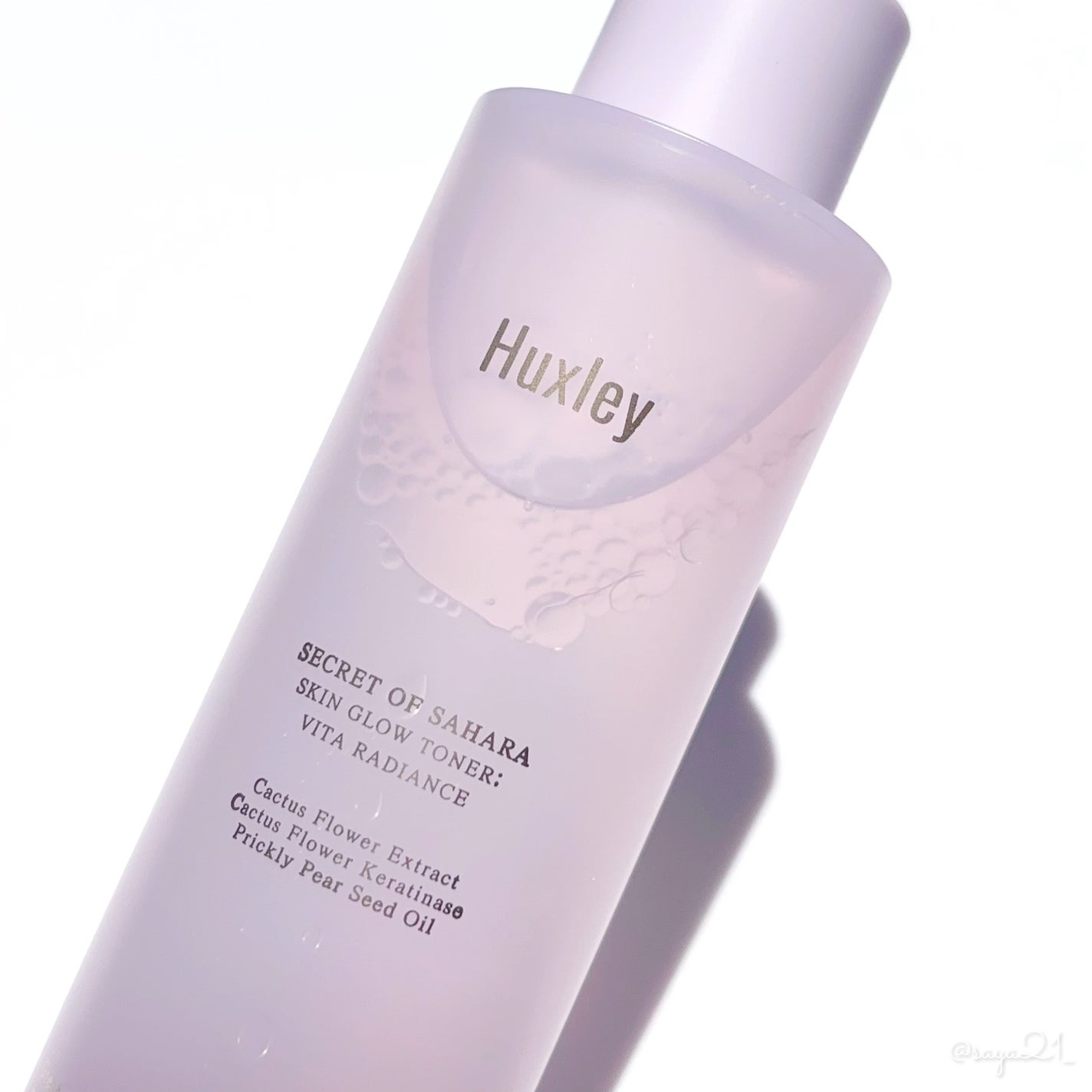 スキングロウトナー ビタラディアンス/Huxley/化粧水を使ったクチコミ(1枚目)