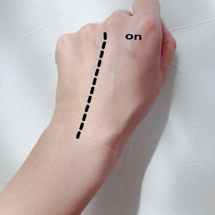 スキンナビゲートカラー/MAJOLICA MAJORCA/化粧下地を使ったクチコミ(4枚目)