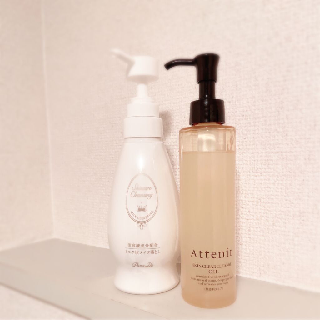 スキンケアクレンジング/パラドゥ/ミルククレンジングを使ったクチコミ（1枚目）