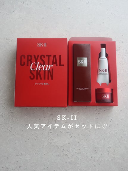 フェイシャル トリートメント エッセンス/SK-II/化粧水を使ったクチコミ(1枚目)
