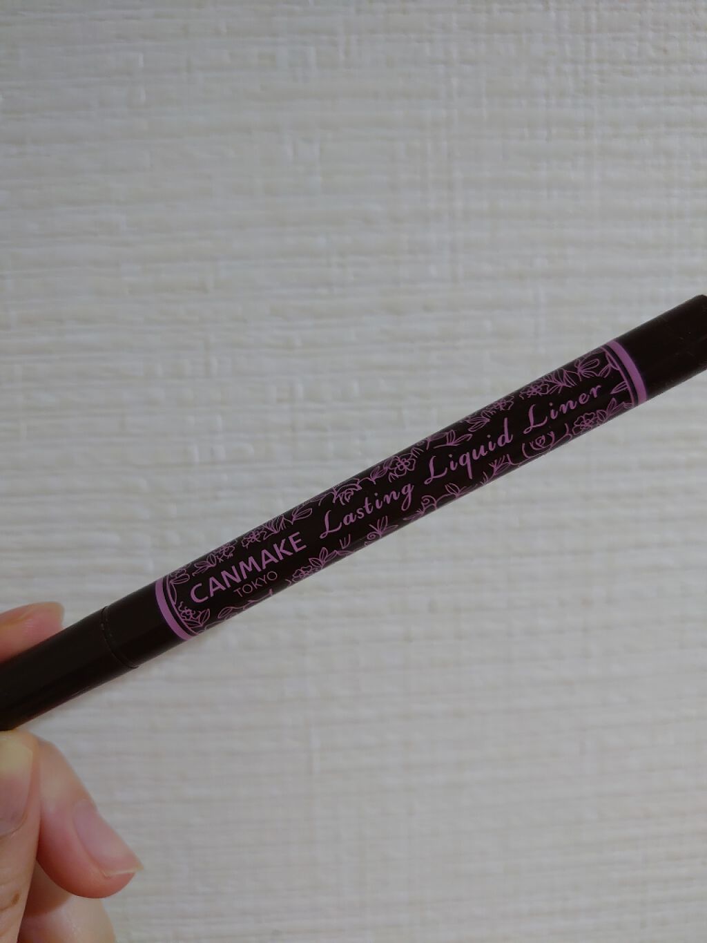 «CANMAKE ラスティングリキッドライナー 02ビターチョコブラウン»
#CANMAKE #キャンメイク #アイライナー #リキッドライナー #ブラウン #ウォータープルーフ #お湯で落ちる
価格▹▸﻿900円（税抜）
購入場所▹▸﻿ロ