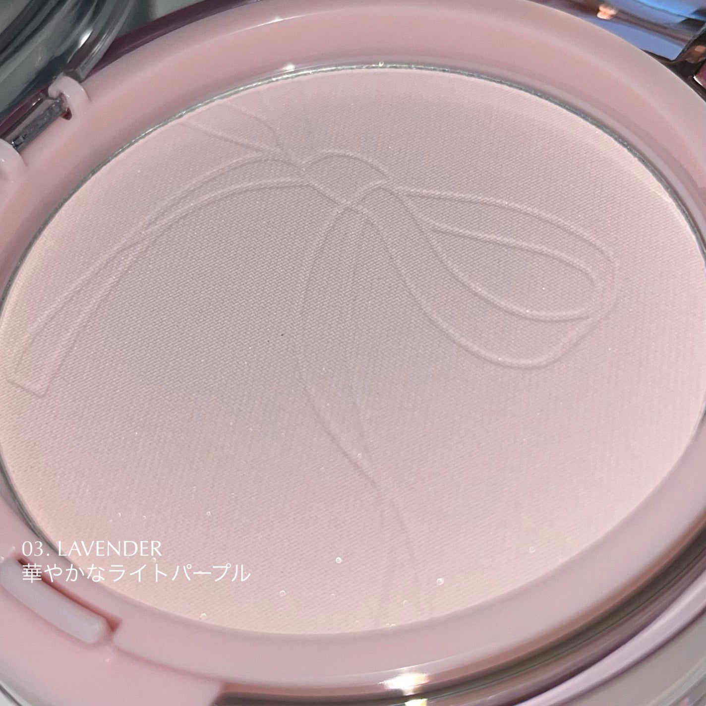 ザ・ブラーパウダーパクト/ABOUT TONE/プレストパウダーを使ったクチコミ(6枚目)