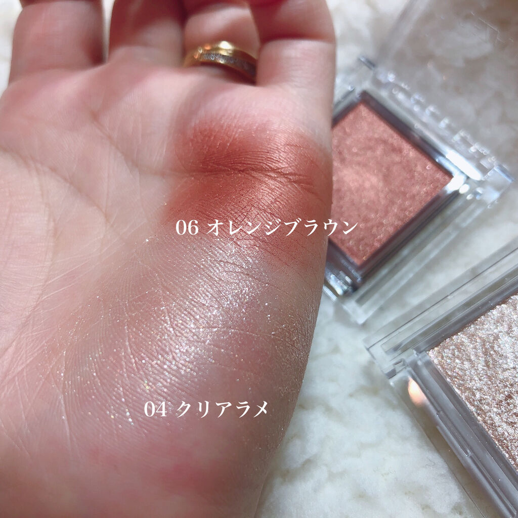 シングルカラーアイシャドウ/CEZANNE/単色アイシャドウを使ったクチコミ（2枚目）