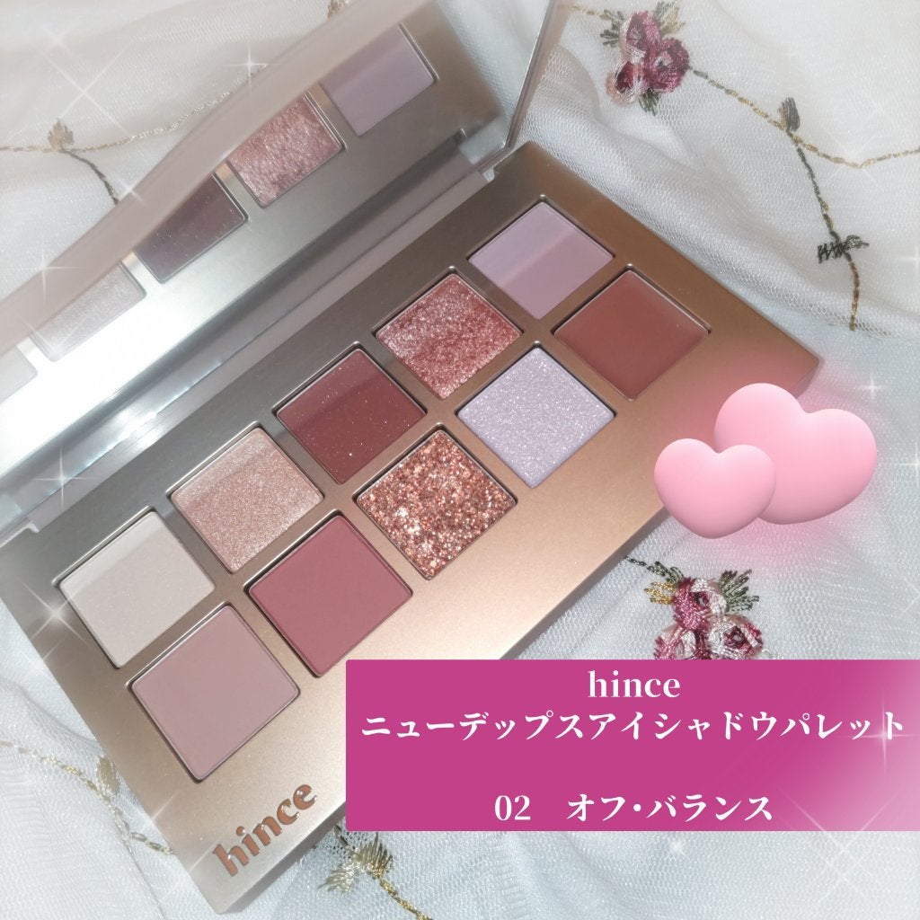 ニューデップスアイシャドウパレット/hince/アイシャドウパレットを使ったクチコミ(1枚目)