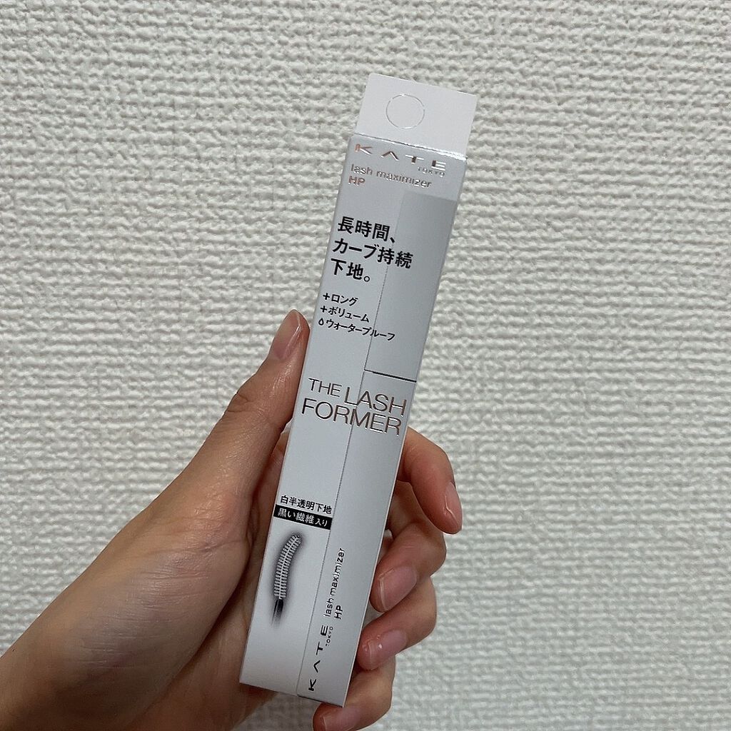 ラッシュマキシマイザーN/KATE/マスカラ下地を使ったクチコミ（1枚目）