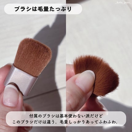 グロウフルールチークス(ブレンドタイプ)/キャンメイク/パウダーチークを使ったクチコミ(5枚目)