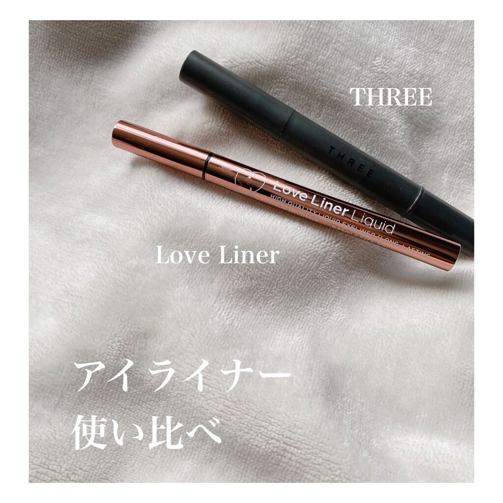 インディストラクティブルアイライナー 01 VOLCANIC ASH BLACK/THREE/リキッドアイライナーを使ったクチコミ（1枚目）