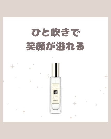 ネクタリン ブロッサム & ハニー コロン/Jo MALONE LONDON/香水(レディース)を使ったクチコミ(1枚目)