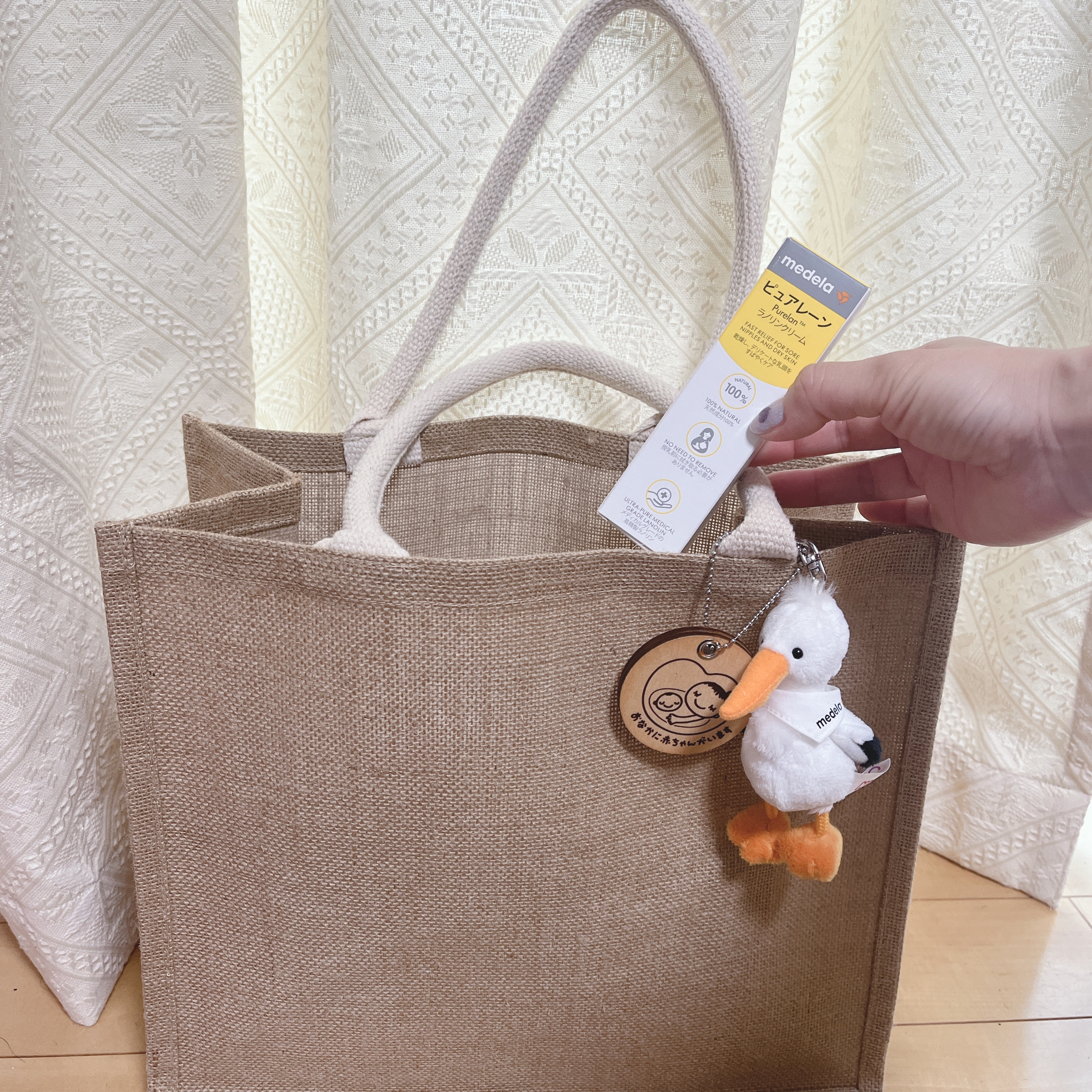 Purelane ピュアレーン100/メデラ/ボディクリームを使ったクチコミ（1枚目）