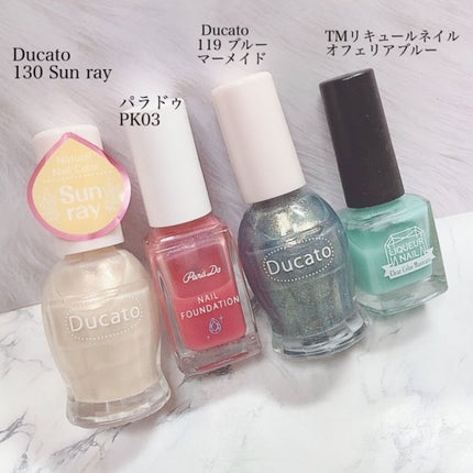 ネイルファンデーション/パラドゥ/マニキュアを使ったクチコミ(7枚目)