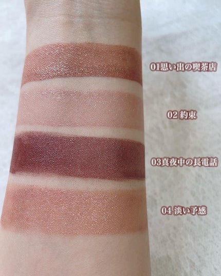 ごんす@YouTube始めました on LIPS 「《キャンメイク新作❤︎》ちょっと遅くなっちゃったけどキャンメイ..」(4枚目)