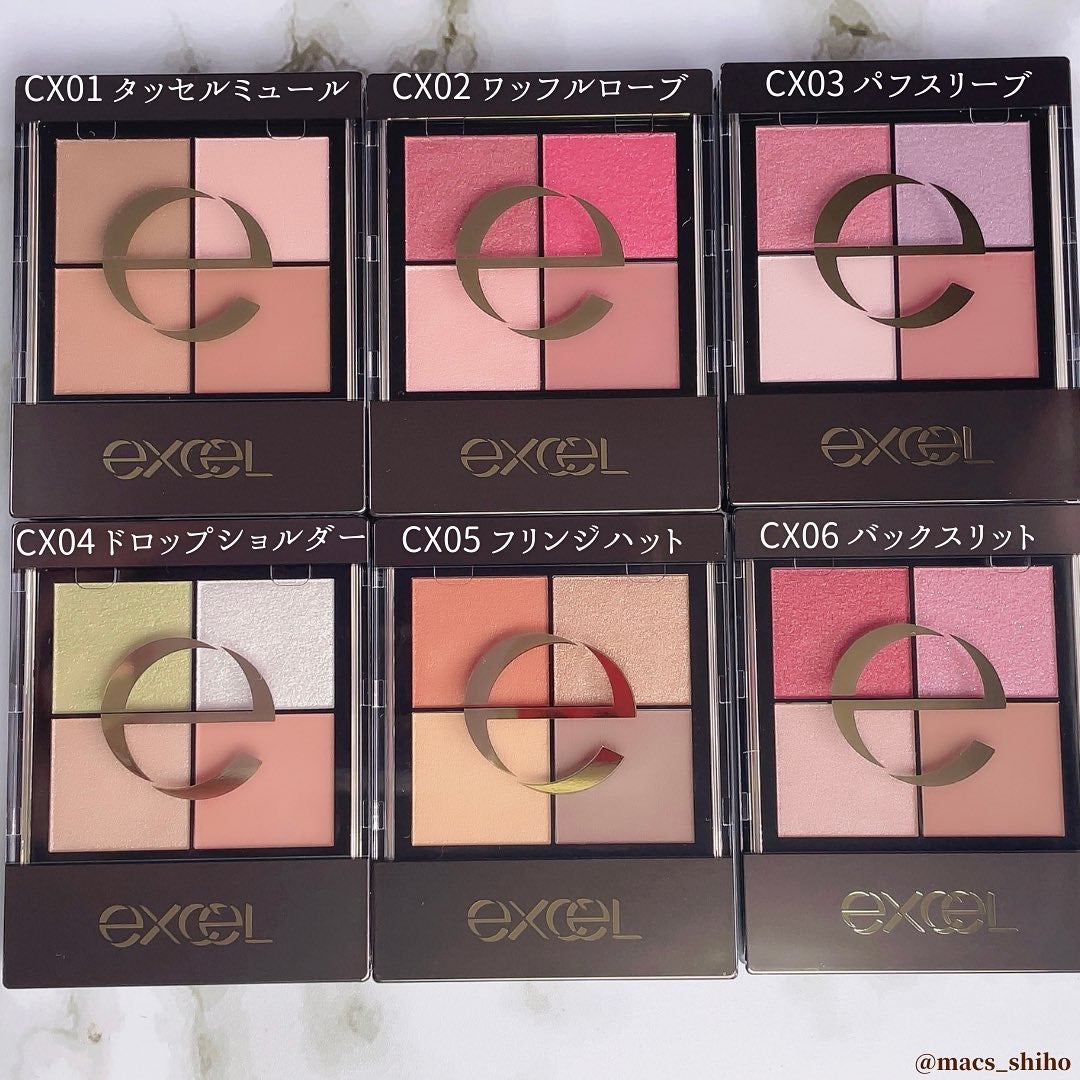 リアルクローズシャドウ/excel/アイシャドウパレットを使ったクチコミ(9枚目)