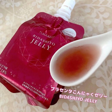 ☆

プラセンタこんにゃくゼリーBIDASHIYO JELLY 

テレビショッピングQVCチャンネルで大人気のプラセンティストから、サプリメント、ドリンクに次ぐ待望の新商品のゼリーが10月25日に登場