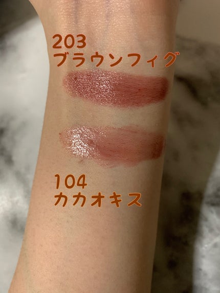 オペラ シアーリップカラー RN/OPERA/リップグロスを使ったクチコミ(2枚目)