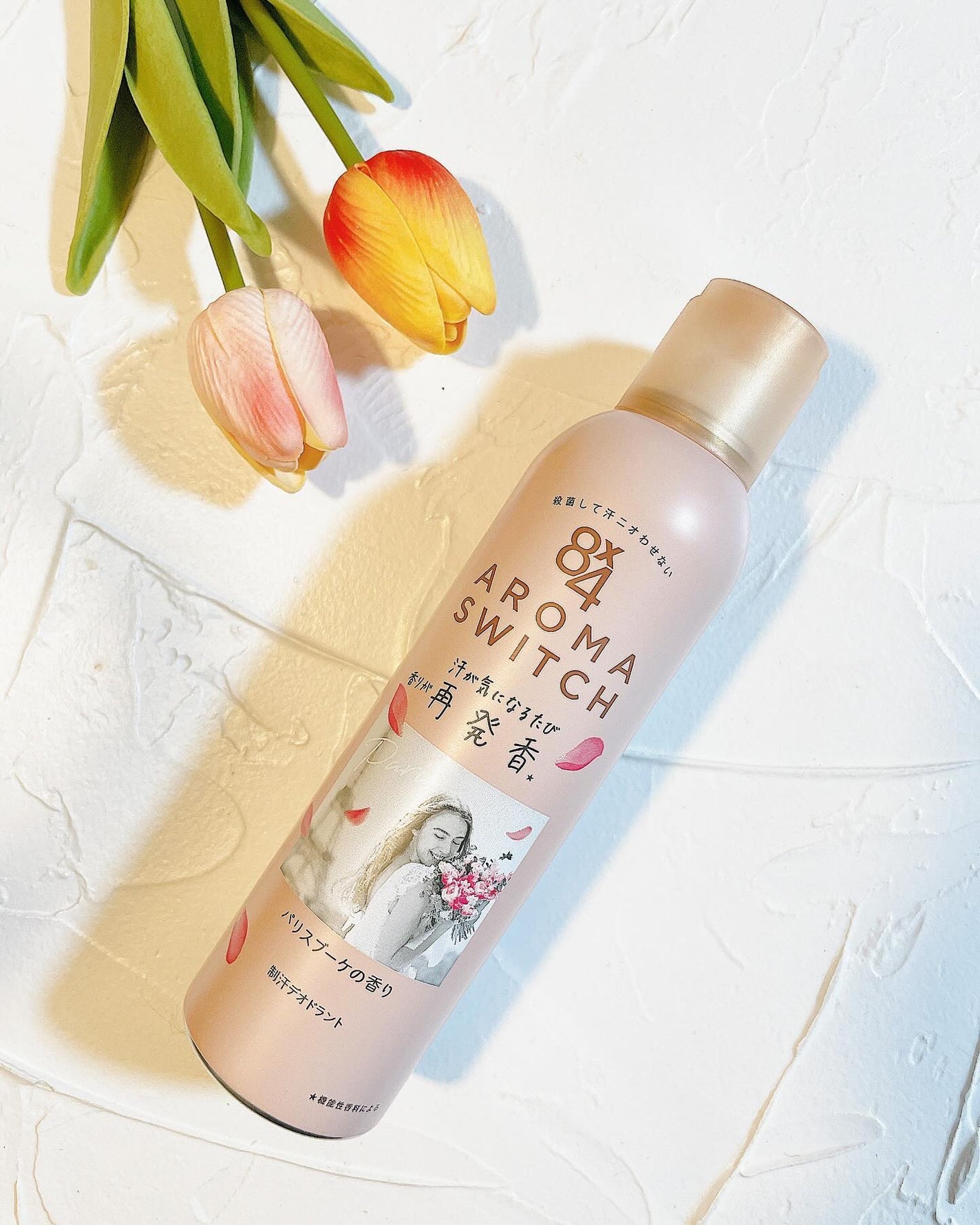 8x4 アロマスイッチ スプレー パリスブーケの香り/8x4/デオドラント・制汗剤を使ったクチコミ(2枚目)