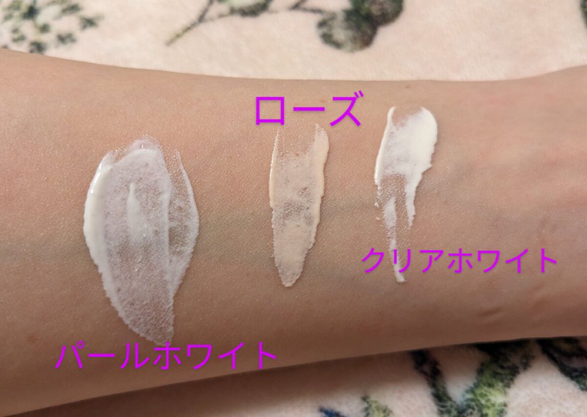 UVイデア XL プロテクショントーンアップ クリア/ラ ロッシュ ポゼ/化粧下地を使ったクチコミ（3枚目）