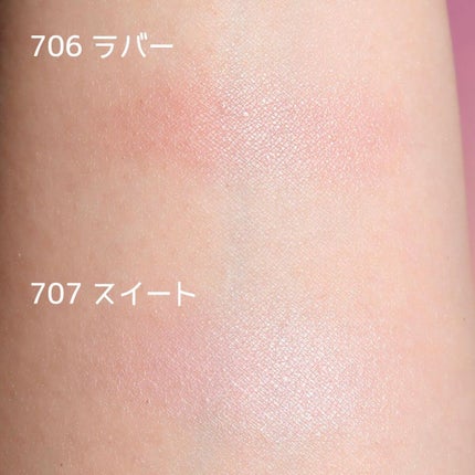 MIHO@アイメイクの人 on LIPS 「.Lakaの新作チーク♡『LOVESilkBlush』やっと届..」(4枚目)