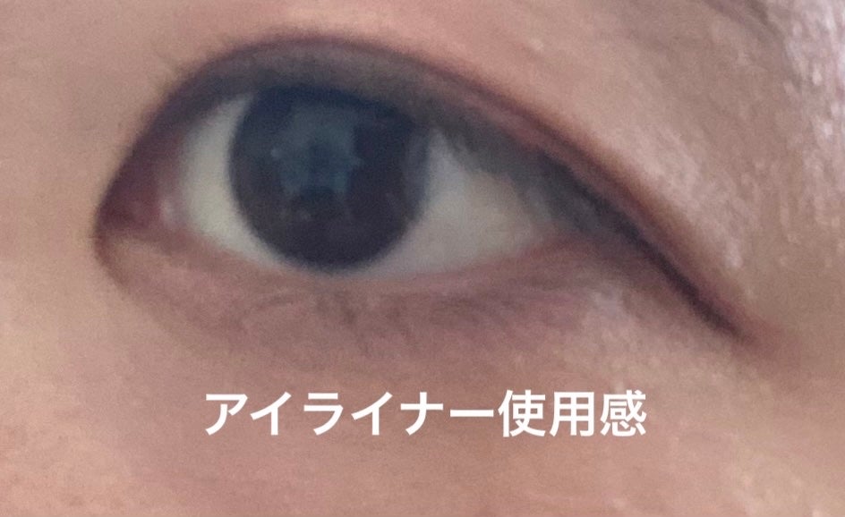 パーフェクトエクステンション マスカラ/D-UP/マスカラを使ったクチコミ(2枚目)