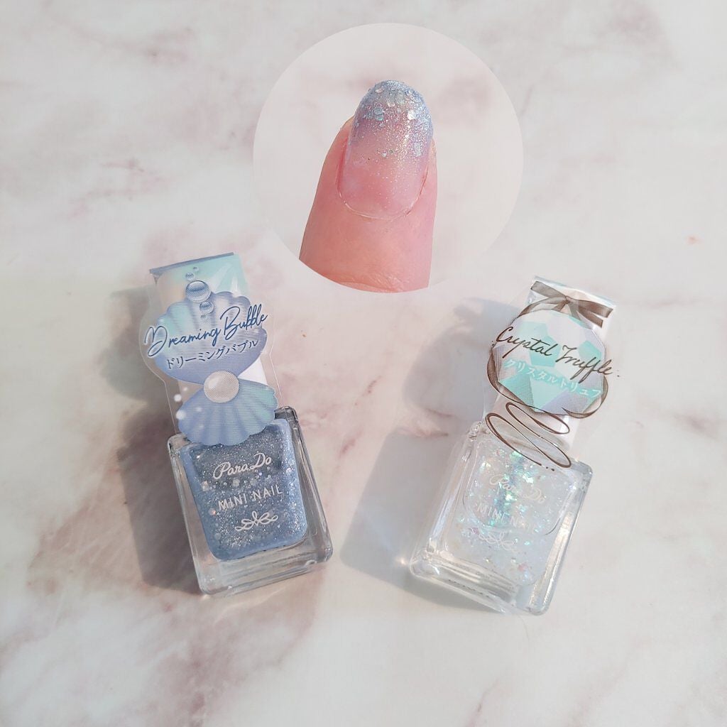 ミニネイル/パラドゥ/マニキュアを使ったクチコミ(2枚目)