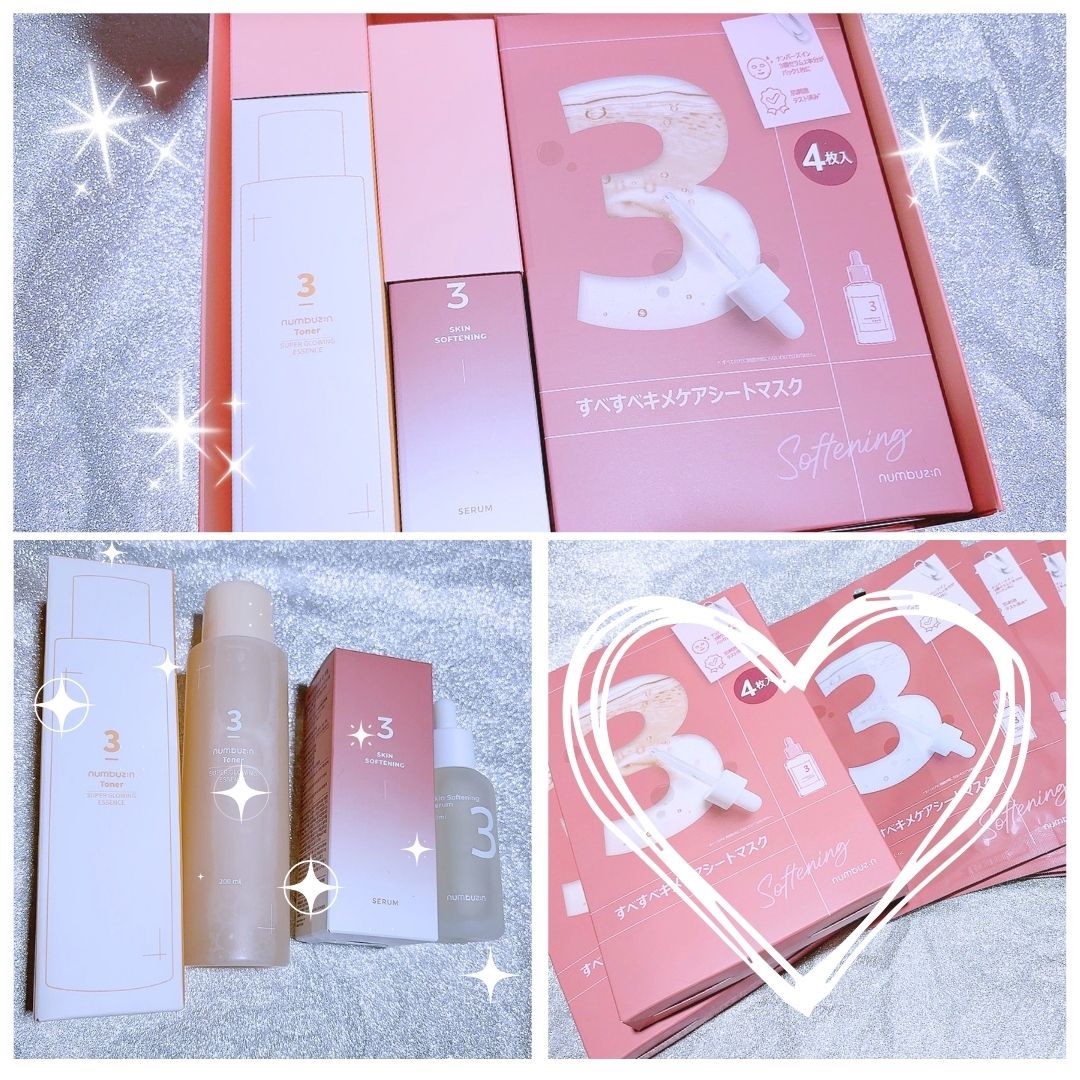 3番 すべすべキメケアセラム/numbuzin/美容液を使ったクチコミ（2枚目）