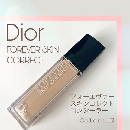 【旧】ディオールスキン フォーエヴァー スキン コレクト コンシーラー/Dior/リキッドコンシーラーを使ったクチコミ(1枚目)
