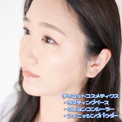 クレヨンコンシーラー/チャコット・コスメティクス/ペンシルコンシーラーを使ったクチコミ(4枚目)