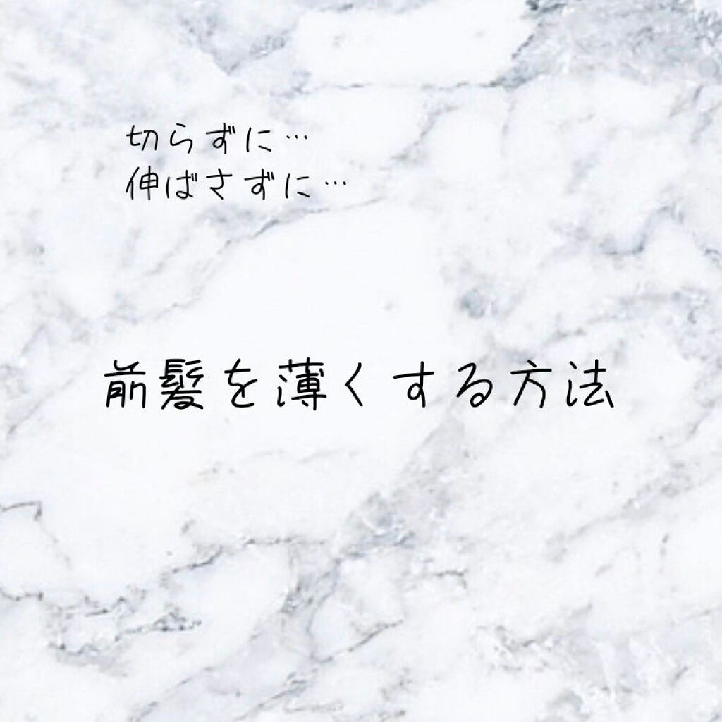 ケープ 3Dエクストラキープ 微香性/ケープ/ヘアスプレーを使ったクチコミ（1枚目）