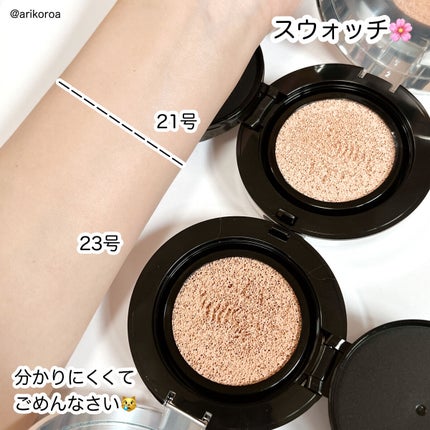 CICA エアリーフィットカバークッション/VT/クッションファンデーションを使ったクチコミ(4枚目)