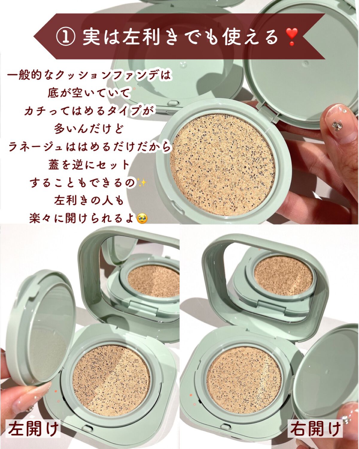 リップスリーピングマスク/LANEIGE/リップバームを使ったクチコミ(3枚目)