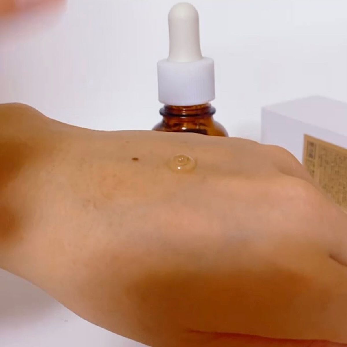 エクストラダブルホワイト美容原液Eタイプ/PlusRay/ブースター・導入液を使ったクチコミ（3枚目）