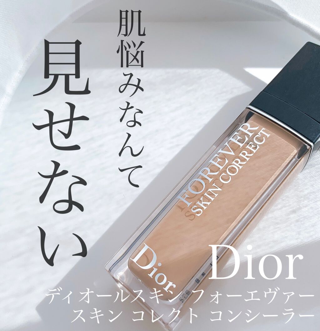 【旧】ディオールスキン フォーエヴァー スキン コレクト コンシーラー/Dior/リキッドコンシーラーを使ったクチコミ(1枚目)