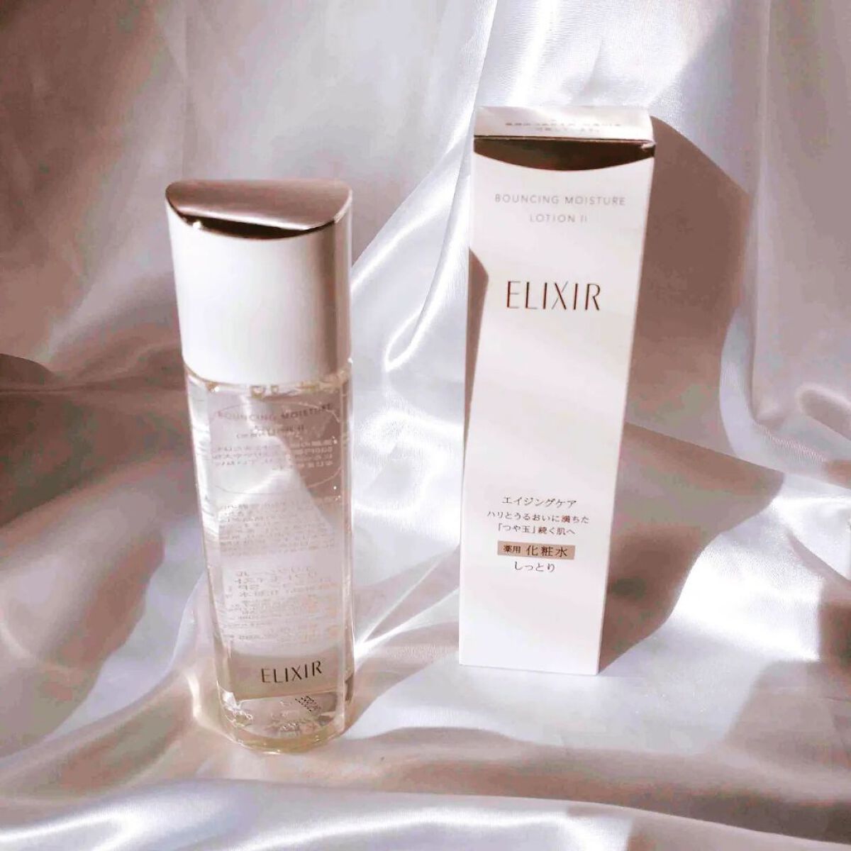 リフトモイスト エマルジョン SP/エリクシール/乳液を使ったクチコミ（3枚目）