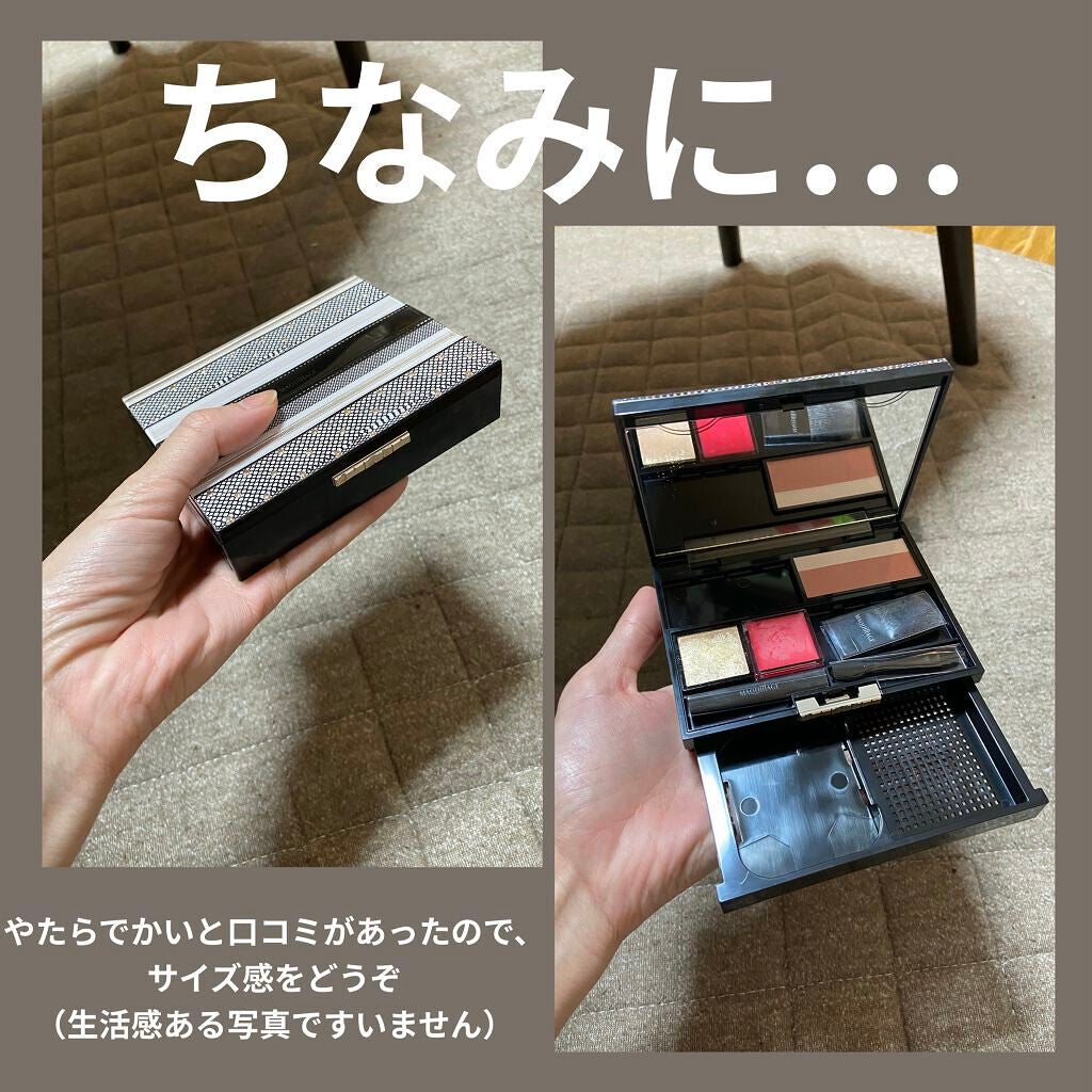 ドラマティックアイカラー (パウダー)/(クリーム)/マキアージュ/アイシャドウパレットを使ったクチコミ(3枚目)